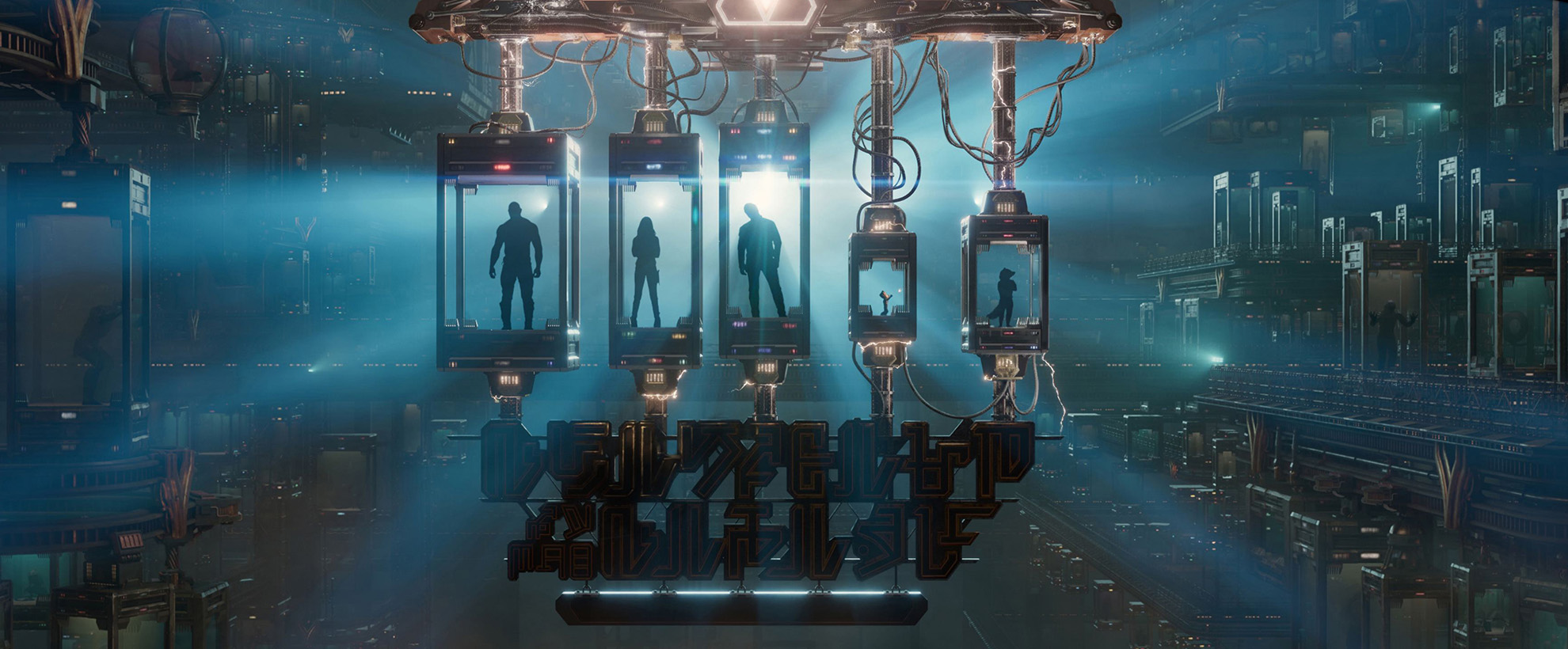 In a large, futuristic warehouse, there are clear box/cages suspended in air. In the center of the image, five of those clear boxes hang in the room. In each box is a main character from Marvel's Guardians of the Galaxy. We only see the silhouettes of each character