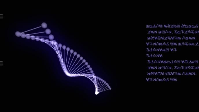 dna graphic with alien text on the side