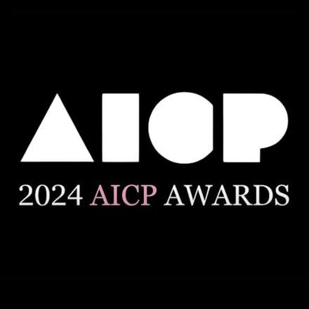 The AICP logo in white on a black background with text also in white beneath. 