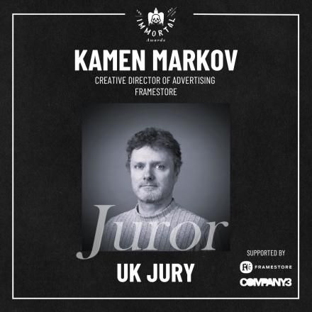 A black and white photo of a man in the centre of a black box with his name and the word Juror written over the top. 